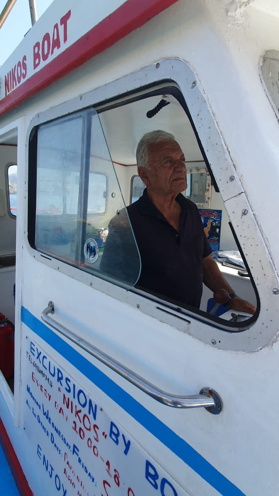 Captain Nikos Orfanos